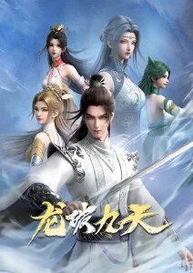 宝贝赳赳成长记